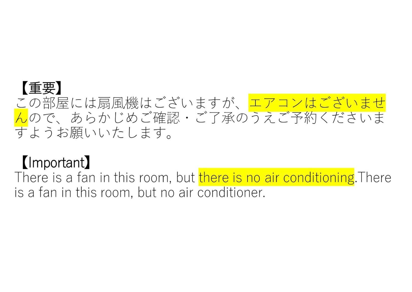 Hokusei Bldg 41 ほくせいビル 41号室 Apartamento Sapporo Exterior foto